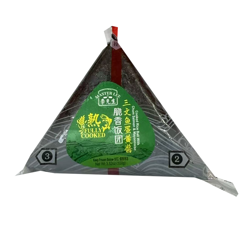 李先生脆香饭团 - 三文鱼蛋黄酱 3.52oz