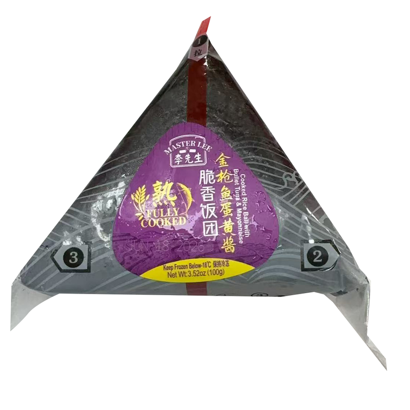 李先生脆香饭团 - 金枪鱼蛋黄酱 3.52oz