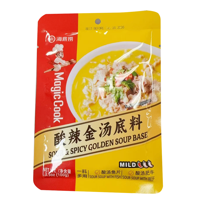 海底捞火锅底料 - 酸辣金汤底料 3.5oz