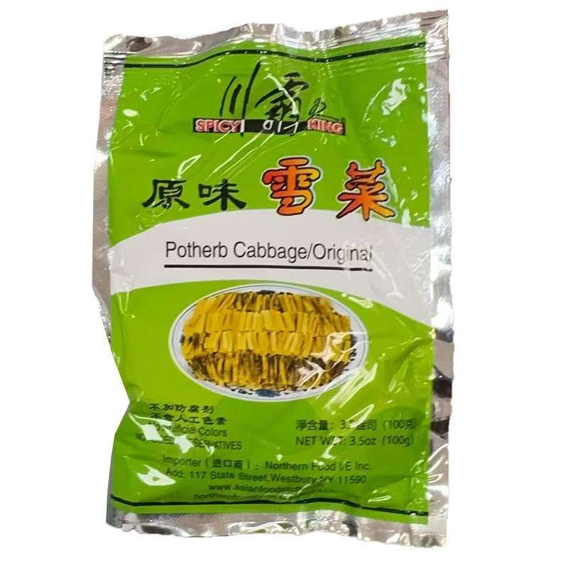 川霸王 雪菜 - 原味 3.5oz