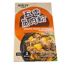 小磨坊调味系列 -  五香蒸肉粉 3.88oz