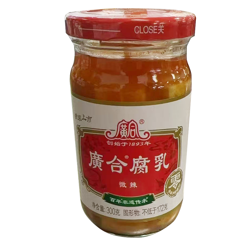 广合 腐乳（微辣）300g