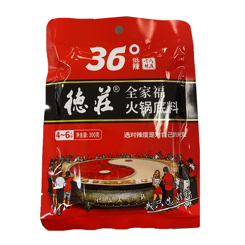 德庄-全家福火锅底料 300g （辣度：36度低辣）