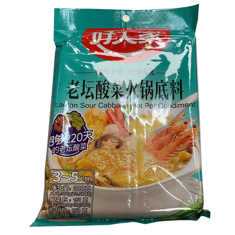 好人家 老坛酸菜火锅底料 300g