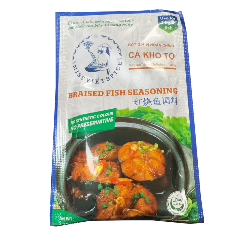 MISS VIETSPICE 红烧鱼调料  1.76oz