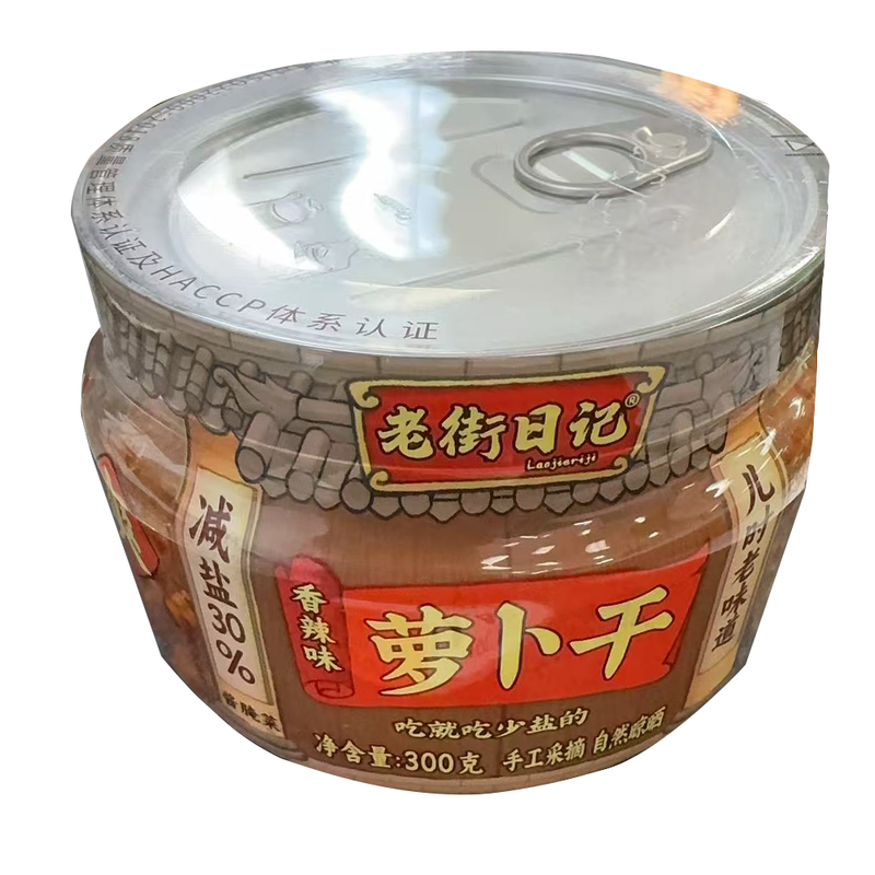 老街日记 萝卜干 减盐30% （香辣味）  280g