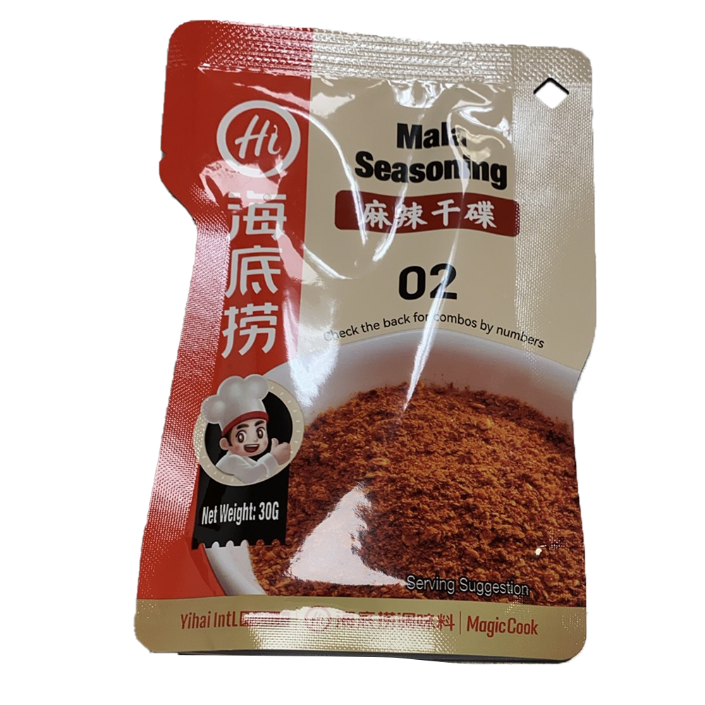 海底捞火锅蘸料系列 - 麻辣干碟  30g