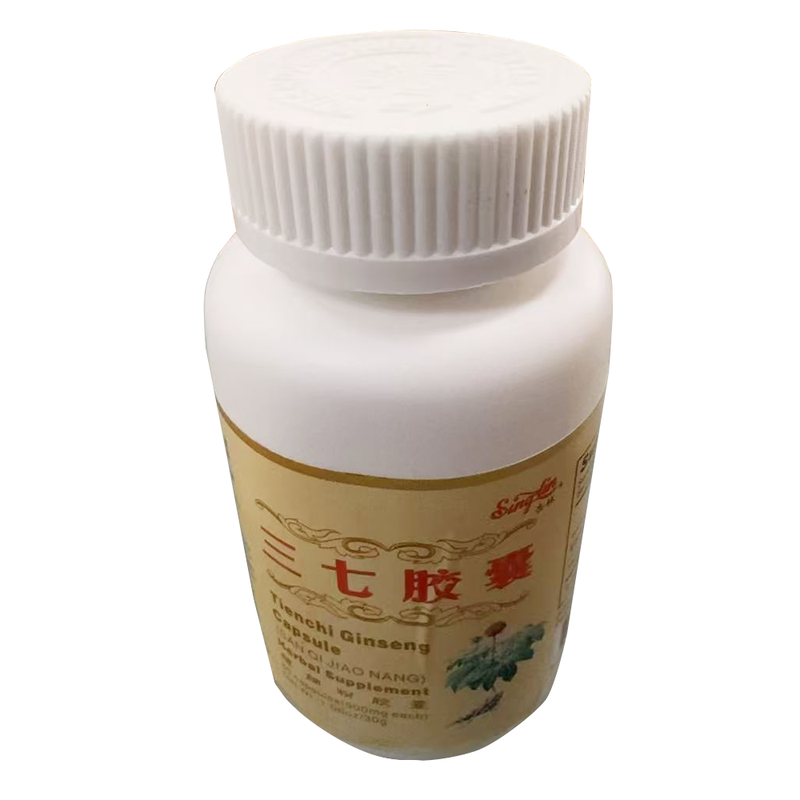 杏林 三七胶囊 30g