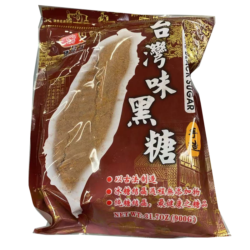 臻品味 台湾味黑糖 31.7 OZ