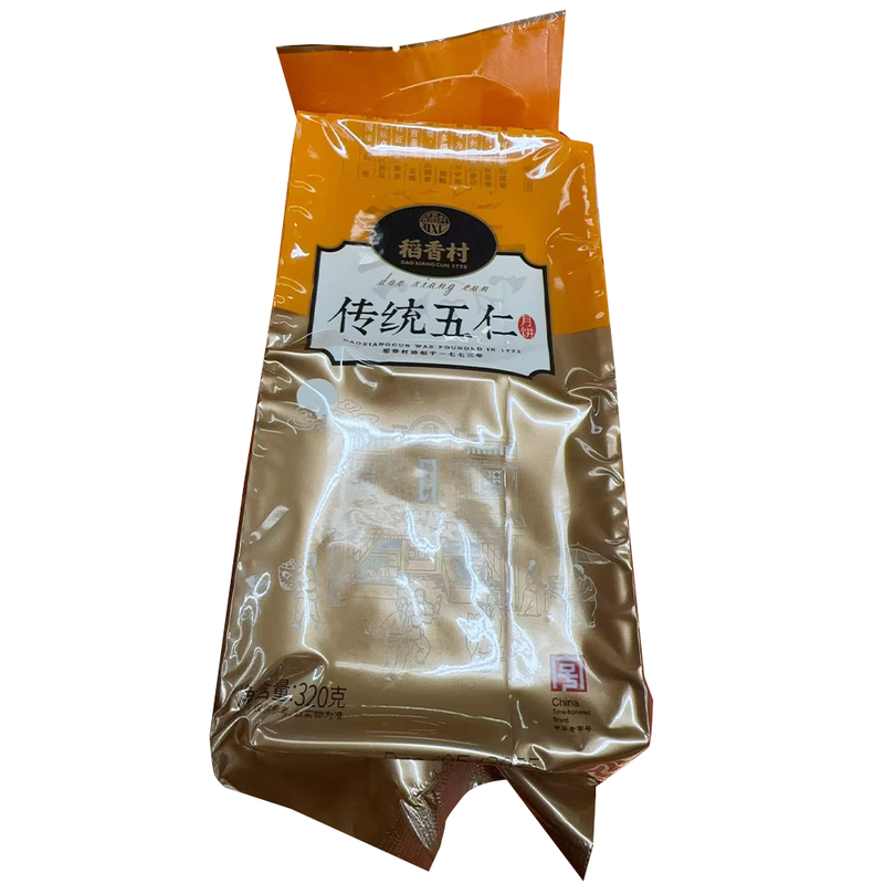 稻香村月饼系列 - 传统五仁月饼 320g