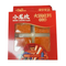 小龙坎 火锅底料 四粒装 颗粒装 320g