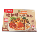 海底捞火锅底料 -糟粕醋火锅汤料 320g