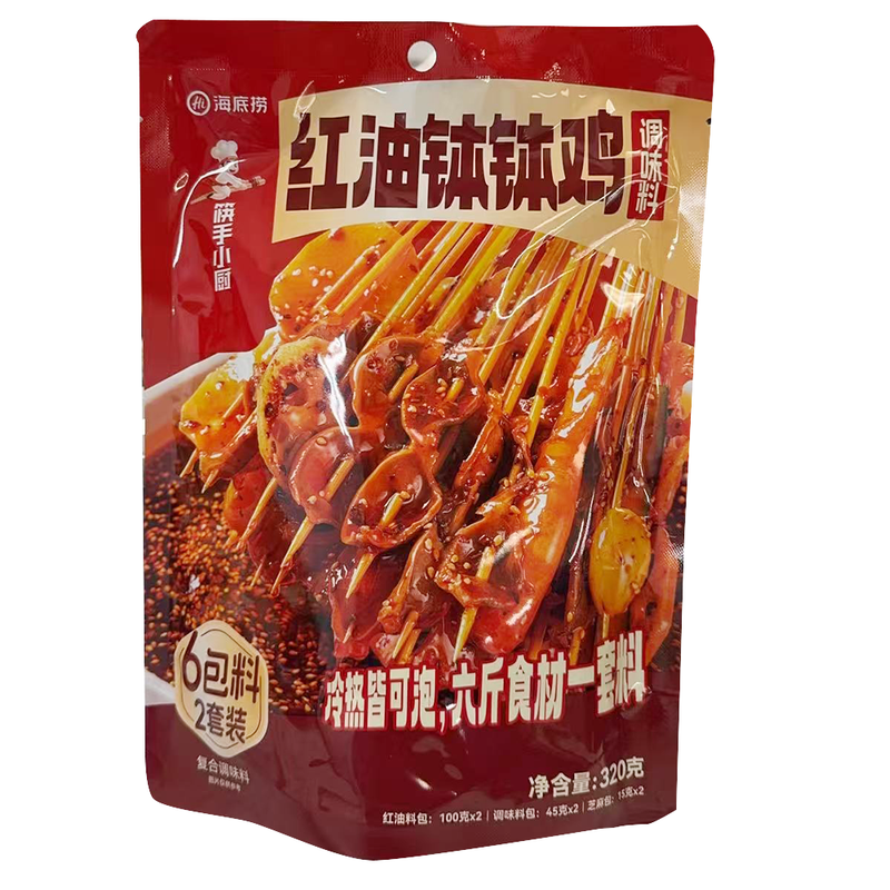 海底捞 红油钵钵鸡 调料 320g