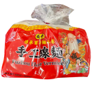 榕知味 福州手拉线面 32oz