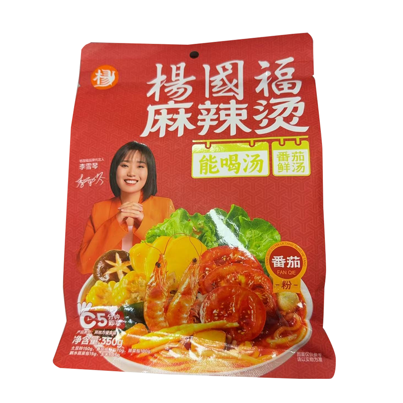 杨国福 麻辣烫 番茄粉 350g