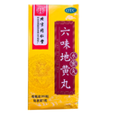 北京同仁堂 六味地黄丸 （360粒）
