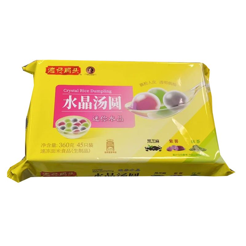 湾仔码头 水晶汤圆 迷你水晶 360g