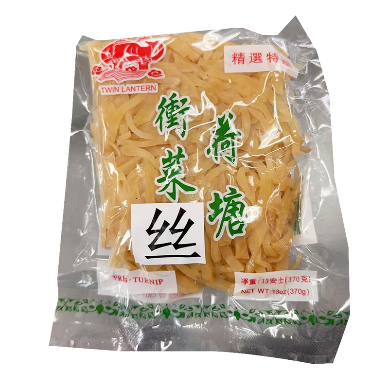 双灯牌 荷塘衡菜丝 370g / 13oz