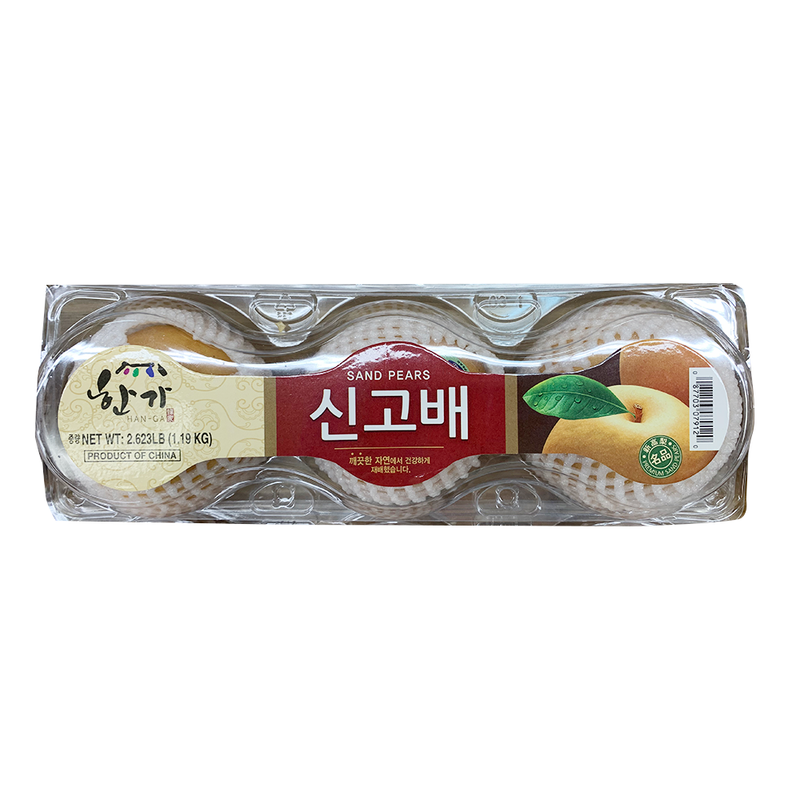 本周特价 - 韩国沙梨 3个装（深黄皮）
