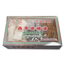 青松 虫草滋润汤  3 oz