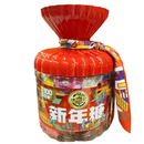 年货系列- 徐福记新年糖（瓶装）420g