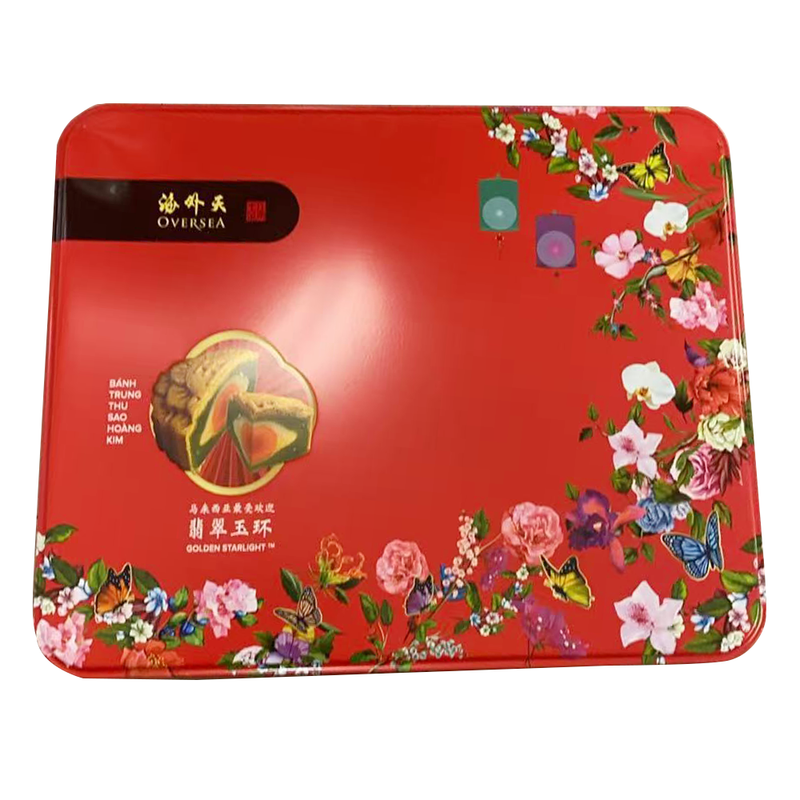 海外天 翡翠玉环