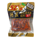 德庄火锅底料系列 - 大块 浓香 400g