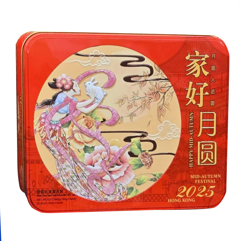 家好月圆 双黄白莲蓉月饼 400g