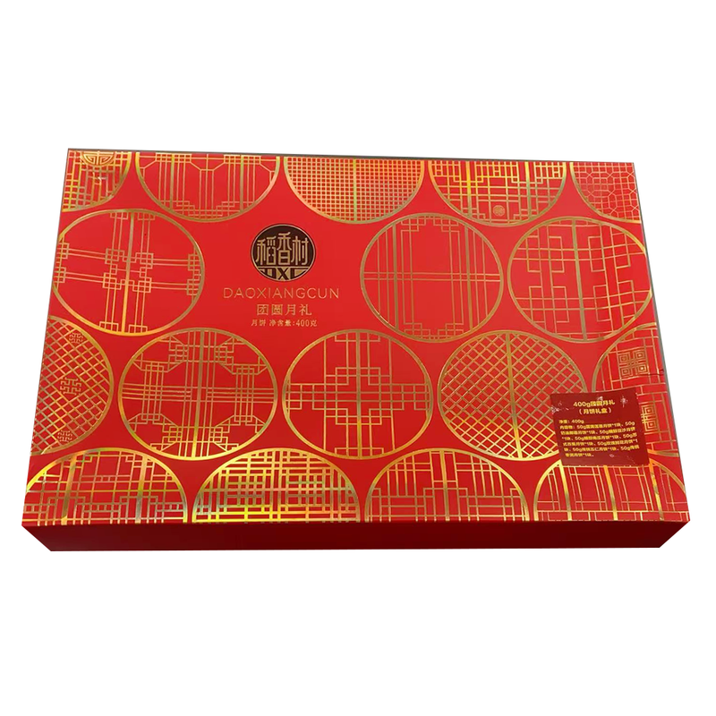 稻香村 团圆月礼 月饼礼盒 400g