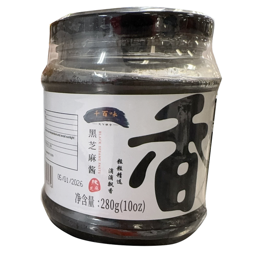 千百味芝麻酱系列 - 黑芝麻酱  280g/10oz