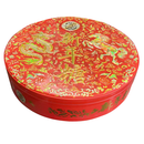 年货系列-徐福记新年糖（礼盒装）420g（清货：BB 05/13/2026)