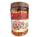 鹤林山 美味花生 香辣火鸡味 450g