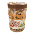 鹤林山 美味花生 墨西哥烤肉味 450g