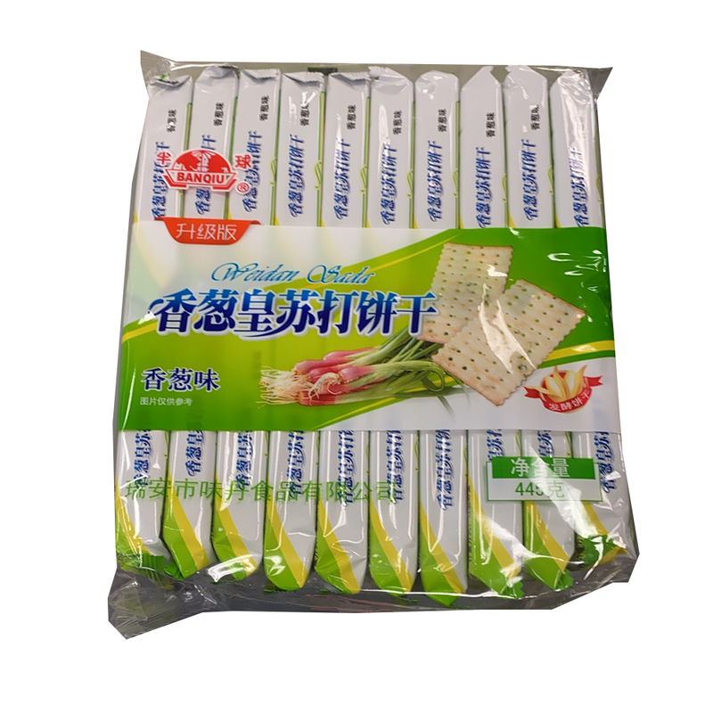 半球苏打饼干系列 - 香葱味 香葱皇苏打饼干 450g