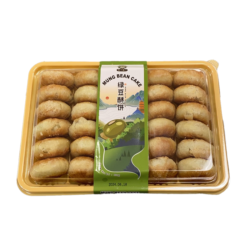 晴天铺子 绿豆酥饼 450g