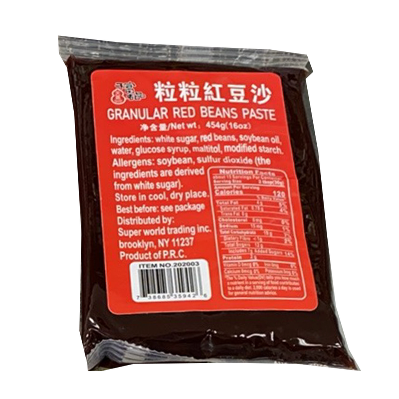 天富名品 粒粒红豆沙 454G