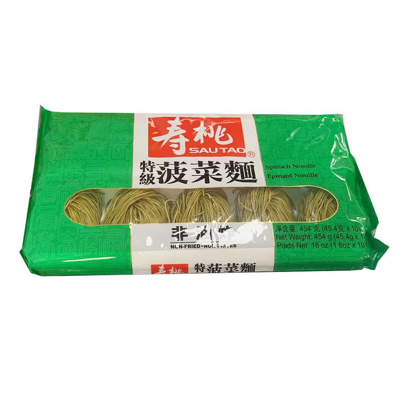 寿桃 - 特级非油炸菠菜面 454g