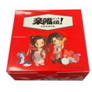 卫龙 亲嘴烧 经典香辣风味 480g