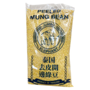 象牌 泰国去皮开边绿豆 4LB