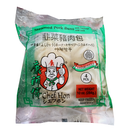 康师傅包子系列 - 韭菜猪肉包(4个）10oz