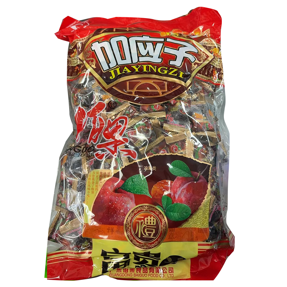 富贵 加应子
