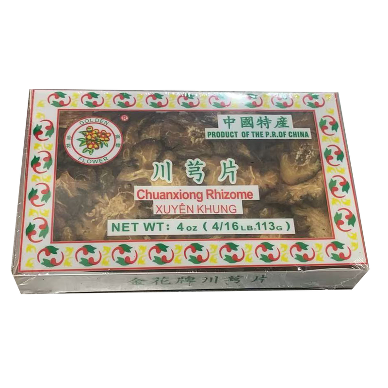 金花药材 -  川芎片 4oz