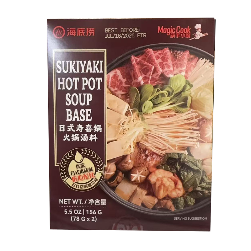海底捞 筷手小厨 日式寿喜锅火锅汤料 5.5oz
