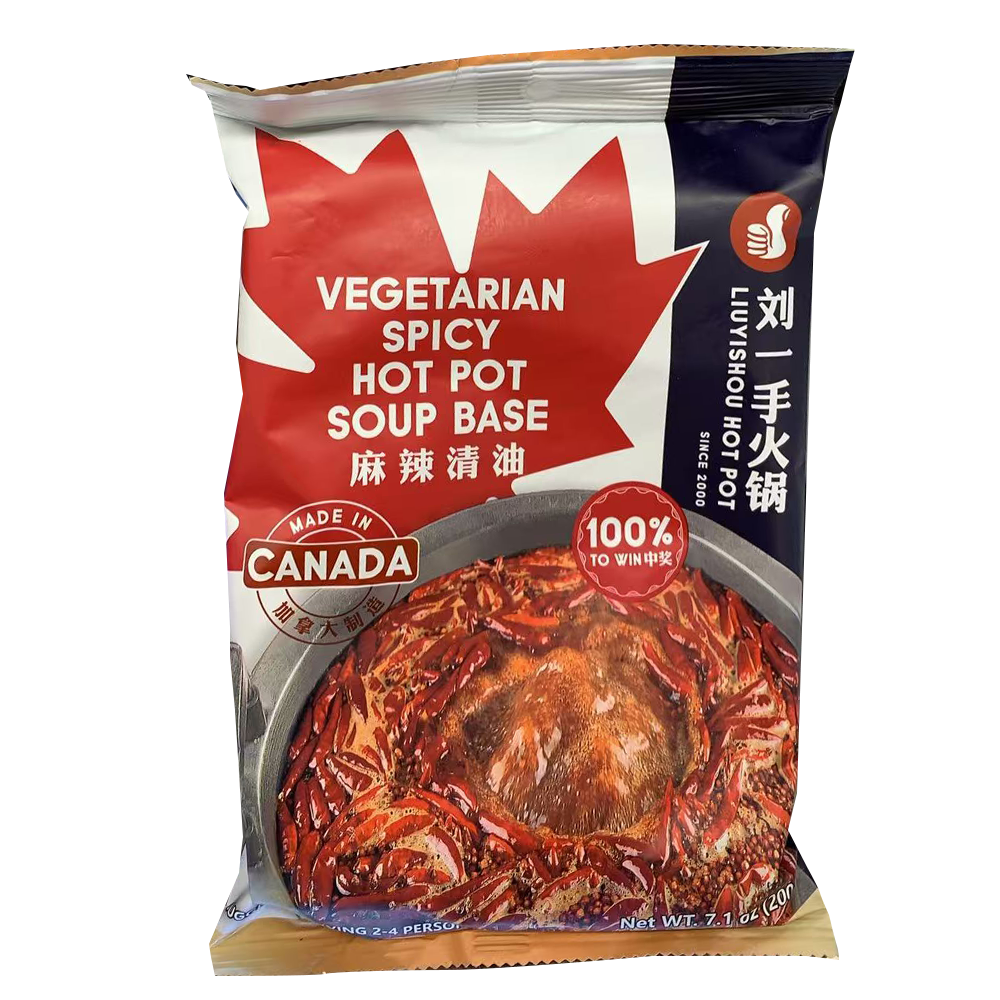 刘一手火锅 麻辣清油 5.6oz