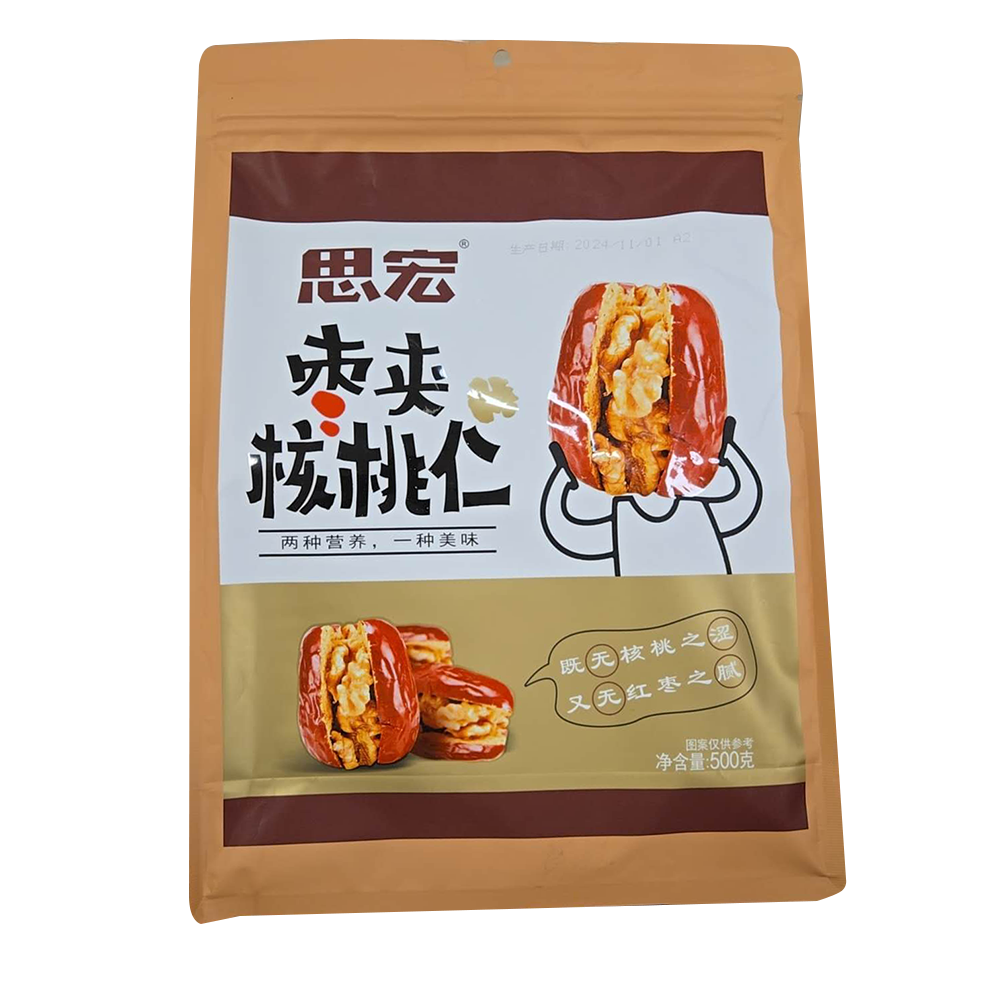 思宏 枣夹核桃仁 500g(清货,到期11/01/2025) – 好運來超級市場 - MA & RI 店