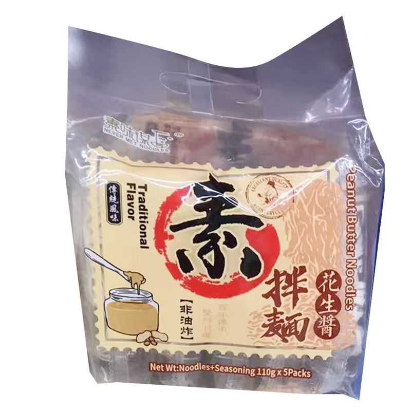 素味谋面拌面系列 - 花生酱拌面 525g