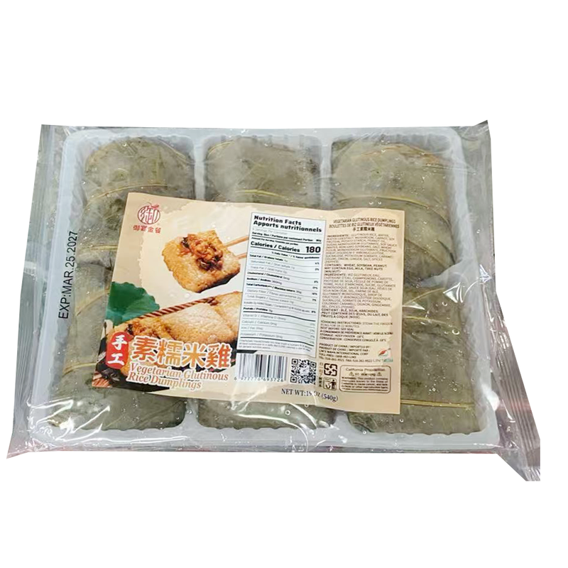 御宴金餐 手工素糯米鸡 540g