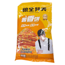 粮全其美 酱香饼  550g