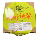 稻香村 糖醇桃酥 560g