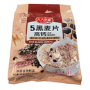 人人欢喜燕麦麦片-5黑麦片 高钙 540g